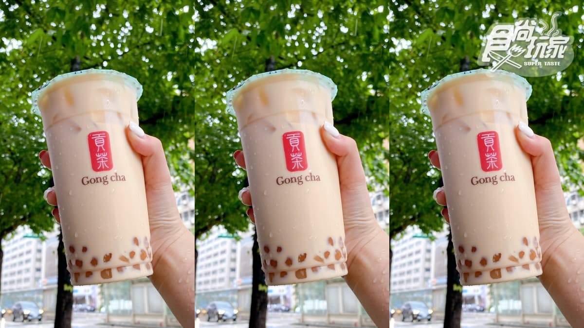 韓國夯爆台灣秒跟上！貢茶最新「黃金珍珠」加煉乳絕配，再抽萊恩吸管套