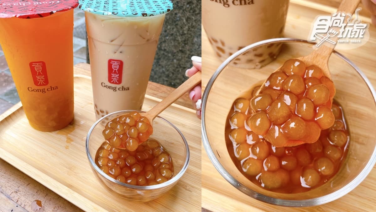 韓國夯爆台灣秒跟上！貢茶最新「黃金珍珠」加煉乳絕配，再抽萊恩吸管套