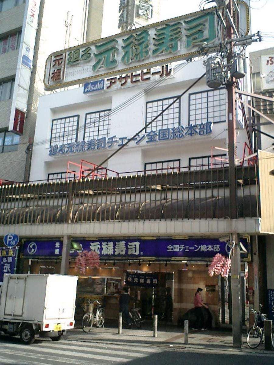 迴轉壽司為何「順時針轉」？專家揭：原因超貼心、輸送帶轉速也都算好的