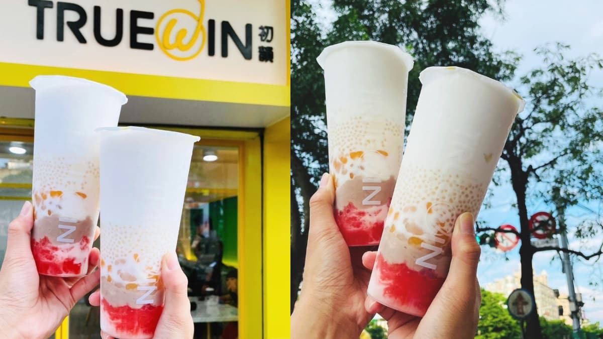 芋頭飲第２杯０元！初韻最新「亂七八糟」飲品買一送一，超狂７配料裝爆１杯