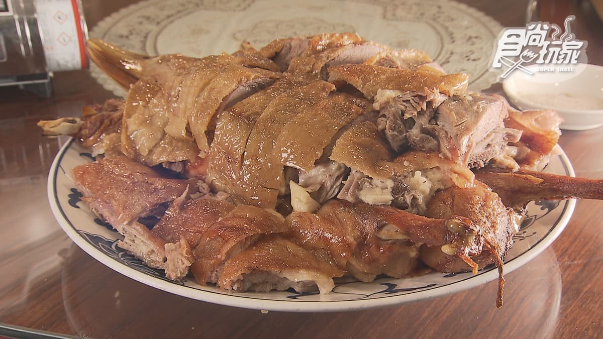 鴨咪村食坊