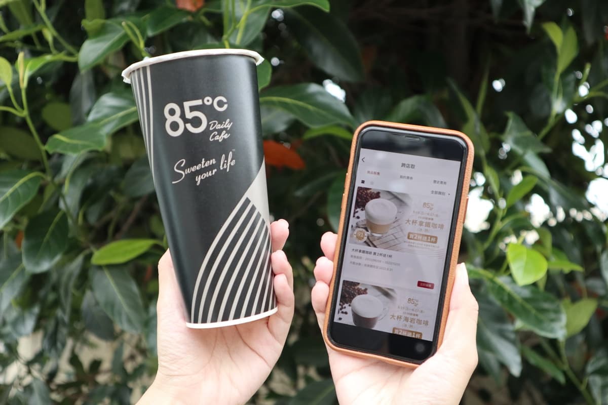 拿鐵買２送１先搶！85度C「香檸氣泡咖啡」上市，超消暑檸檬系列半價爽喝