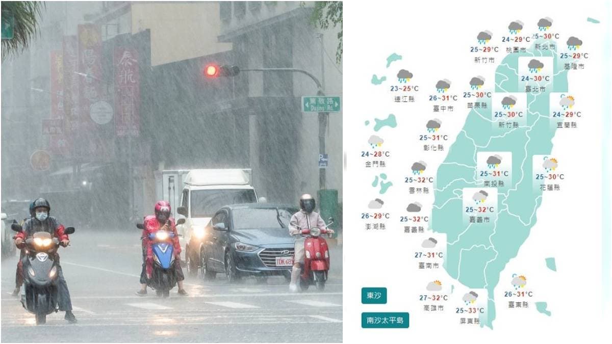 最後一波梅雨！中部以北慎防局部大雨，明起轉晴飆34度高溫
