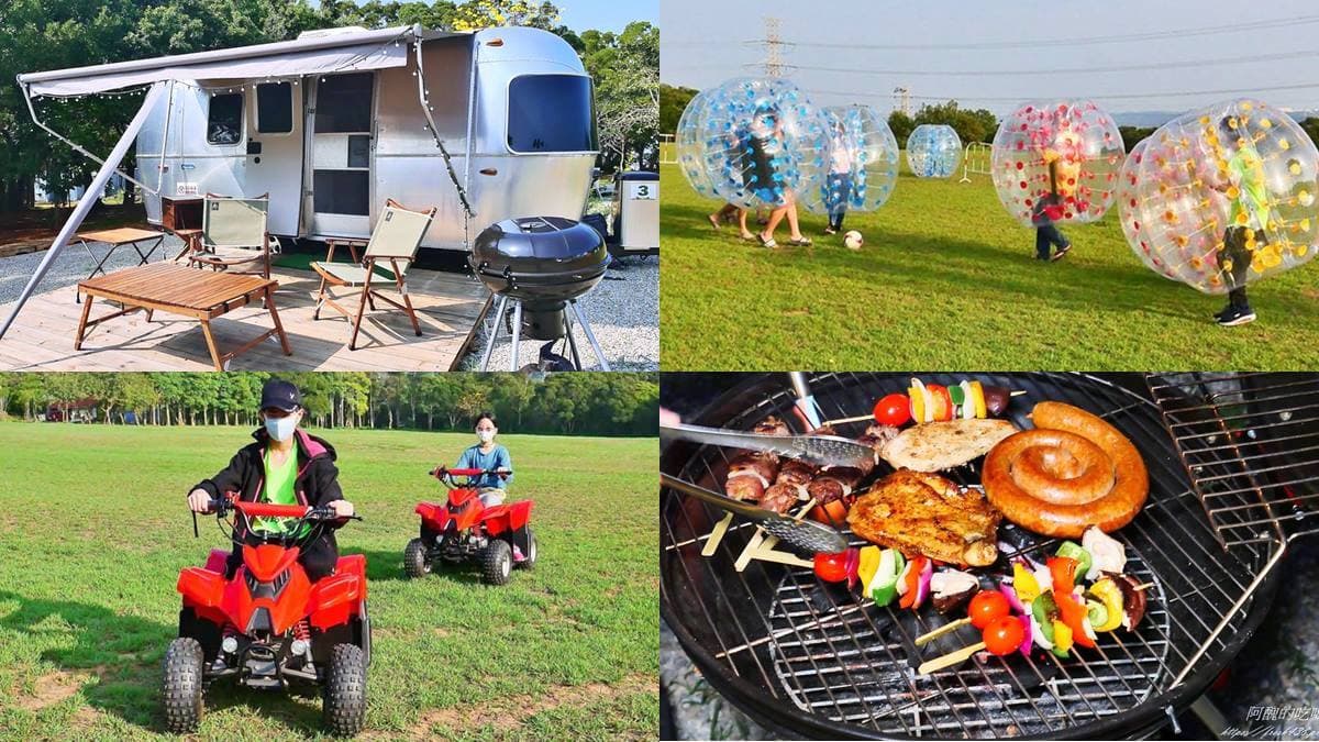 免裝備「親子豪華露營車」！一泊三食大嗑BBQ，還能爽玩泡泡足球、越野車