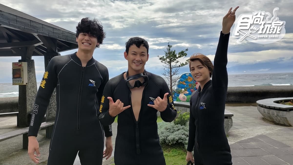 6/17《熱血48小時》網路限定版影音：今夏綠島旅遊攻略