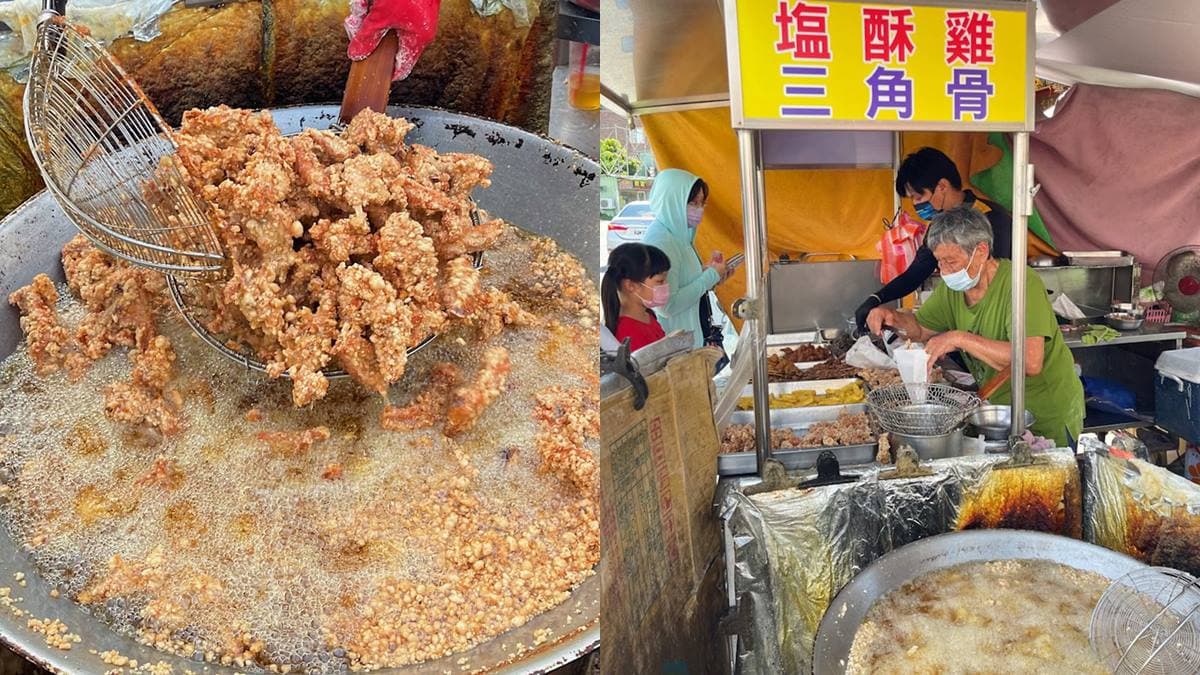 宮廟超夯排隊美食！台南「最強三角骨」起鍋就秒殺，獨門醃製現點現炸超唰嘴