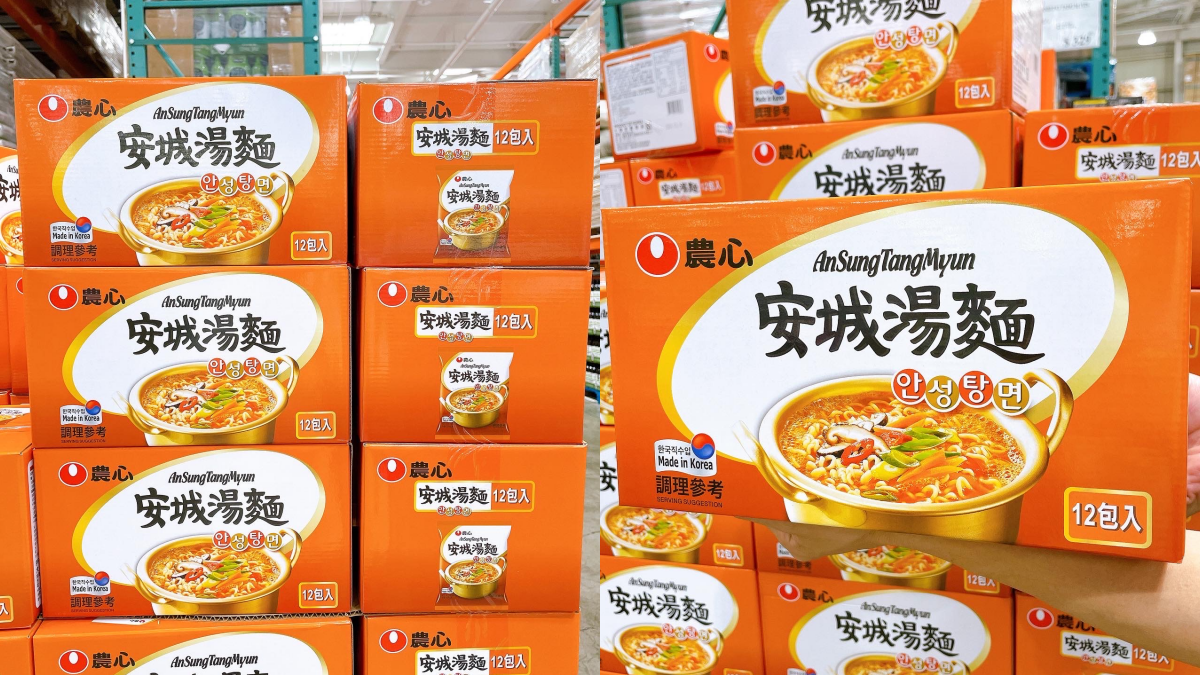 吃膩辛拉麵?!衝好市多掃整箱「安城湯麵」,1包27元比全聯還便宜 吃膩辛拉麵?!衝好市多掃整箱「安城湯麵」,1包27元比全聯還便宜