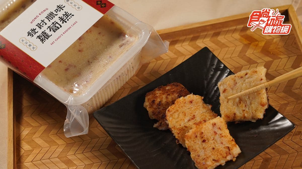 南霸天最強燒臘送到家！４大熱銷品組合食尚獨賣，櫻桃鴨胸、蜜汁叉燒太銷魂