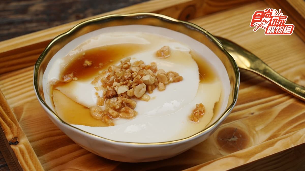 永康街夯爆「山海豆花」宅配到家！１晚賣破2800組絹豆花，食尚獨賣組合免排隊