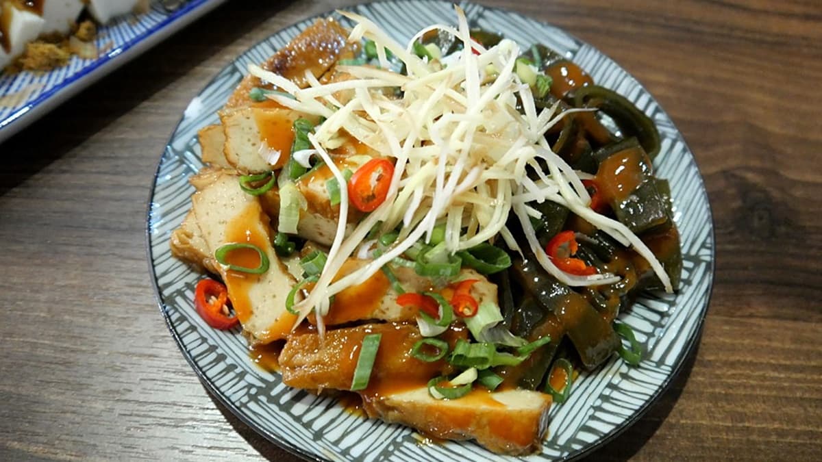 武吉滷味餐酒館 img