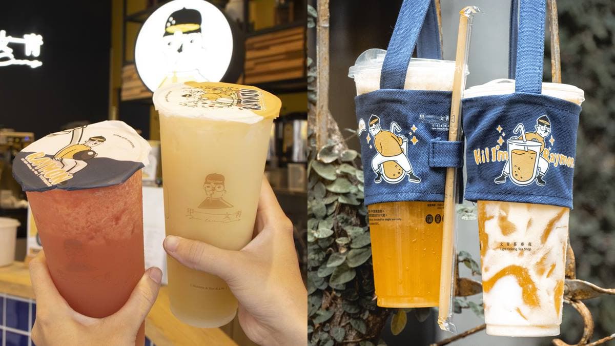 出示學士照「手搖飲買一送一」！日賣千杯檸檬飲秒消暑，連７天全台門市可喝