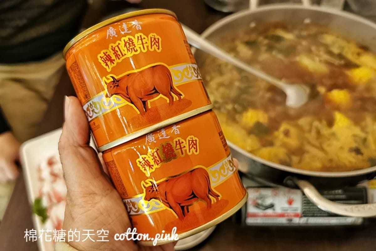 夜貓激推!5家台中人最愛宵夜:只賣2天大麵羹、國軍牛肉湯、4.5星冷凍芋 夜貓激推!5家台中人最愛宵夜:只賣2天大麵羹、國軍牛肉湯、4.5星冷凍芋