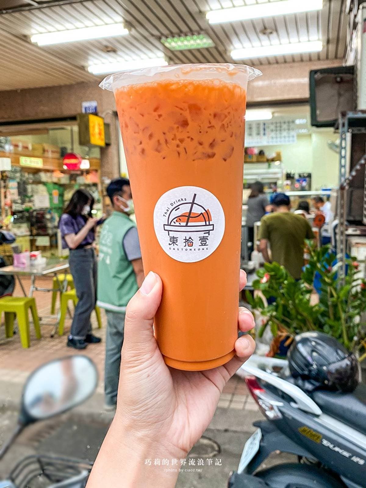 真是泰熱啦!全台6超夯泰式奶茶推薦:泰奶天花板、市場排到翻、泰奶霜淇淋 真是泰熱啦!全台6超夯泰式奶茶推薦:泰奶天花板、市場排到翻、泰奶霜淇淋