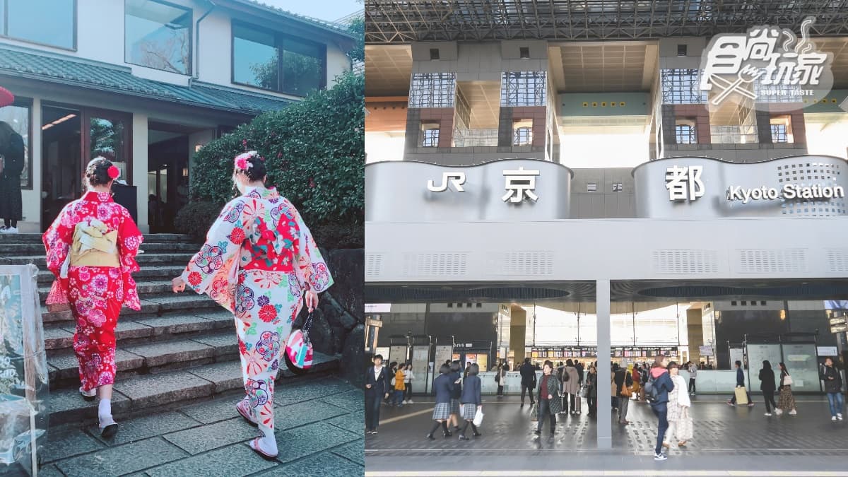 日本控先收！「2022京都最新旅遊須知」人氣景點、交通漲價表＋禮儀指南一次看