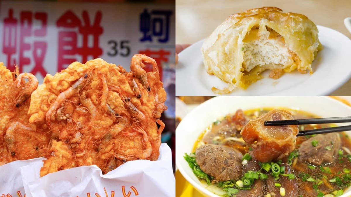 避雷看這篇！宜蘭５大高聲量美食：第一名牛肉麵、起司堡臭豆腐、4.3星蝦餅