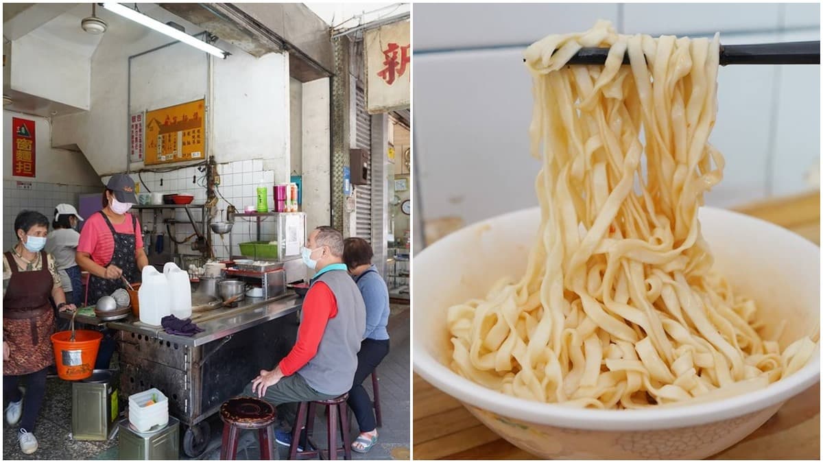 基隆人從小吃到大！一甲子無名乾麵只要25元，高CP值餛飩湯１碗有８顆
