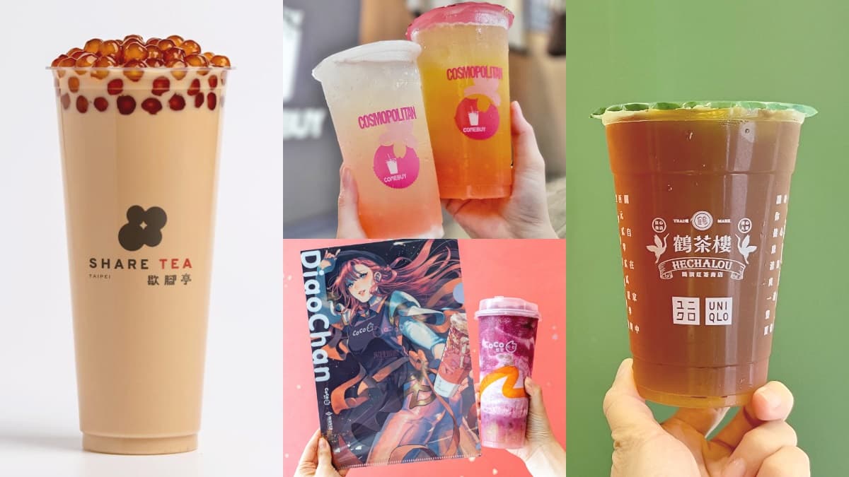 歇腳亭免費喝珍奶！５間手搖飲優惠：鶴茶樓滿千折百、CoCo送傳說周邊