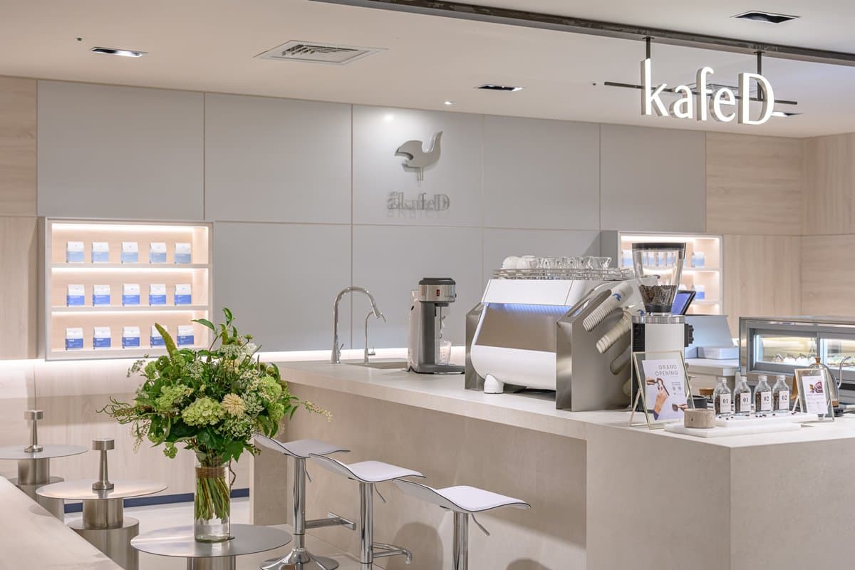 人氣咖啡買一送一！kafeD進駐信義A8、台北101，連４天開幕優惠連發