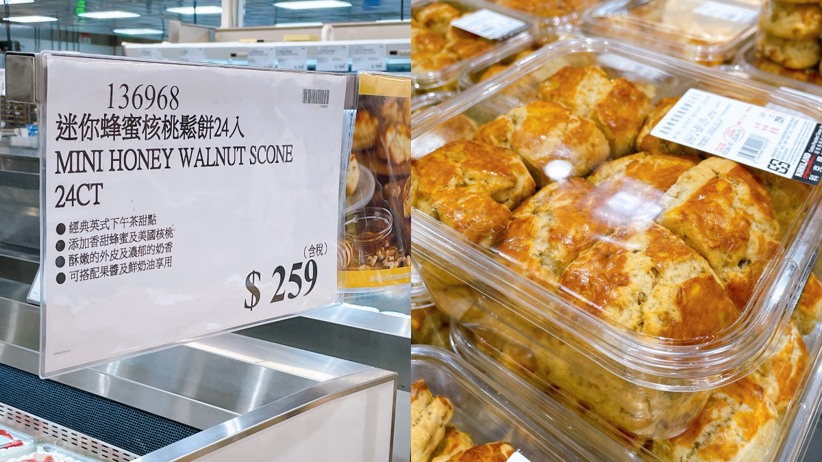 １顆不到11元！好市多「蜂蜜核桃鬆餅」上架，網激推：烤過後更銷魂
