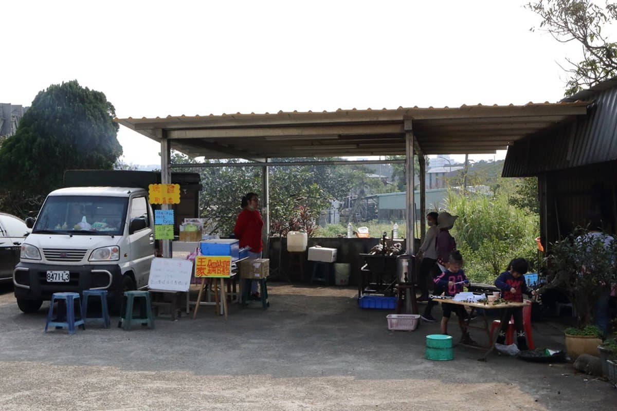 內行人才知道！北海岸５間隱密美食：每日現做溫體筍肉包、跳鋼管的限量烤雞