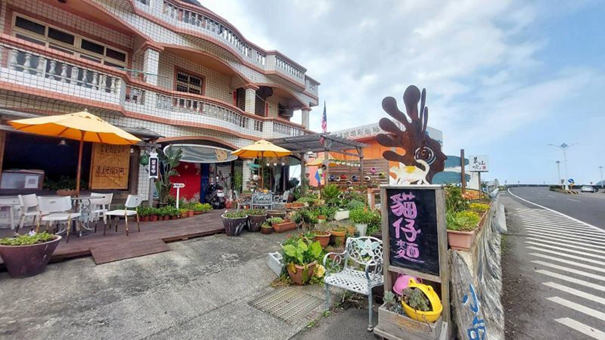 內行人才知道！北海岸５間隱密美食：每日現做溫體筍肉包、跳鋼管的限量烤雞