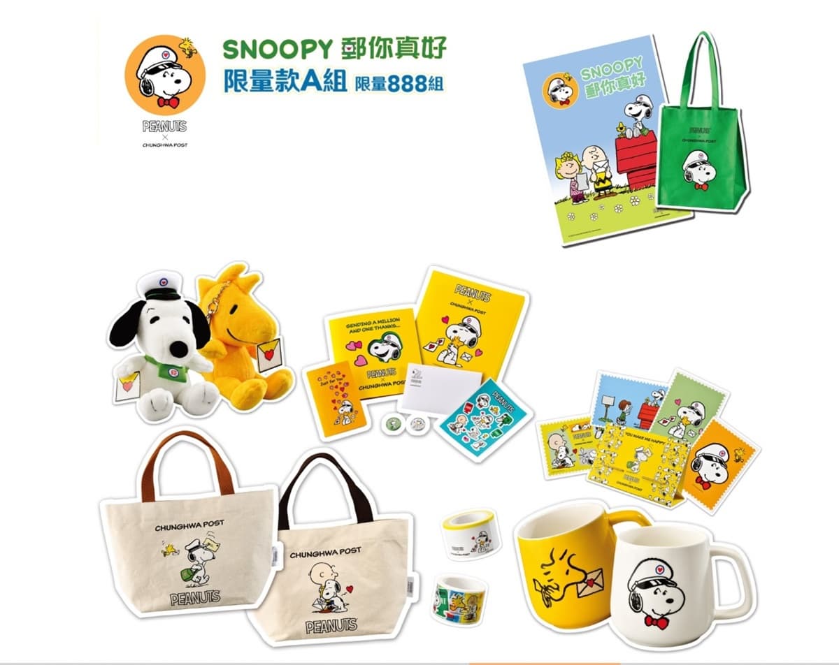史努比變身郵差！中華郵政ｘSNOOPY推全新周邊，超Q「彩繪郵車」快閃登場