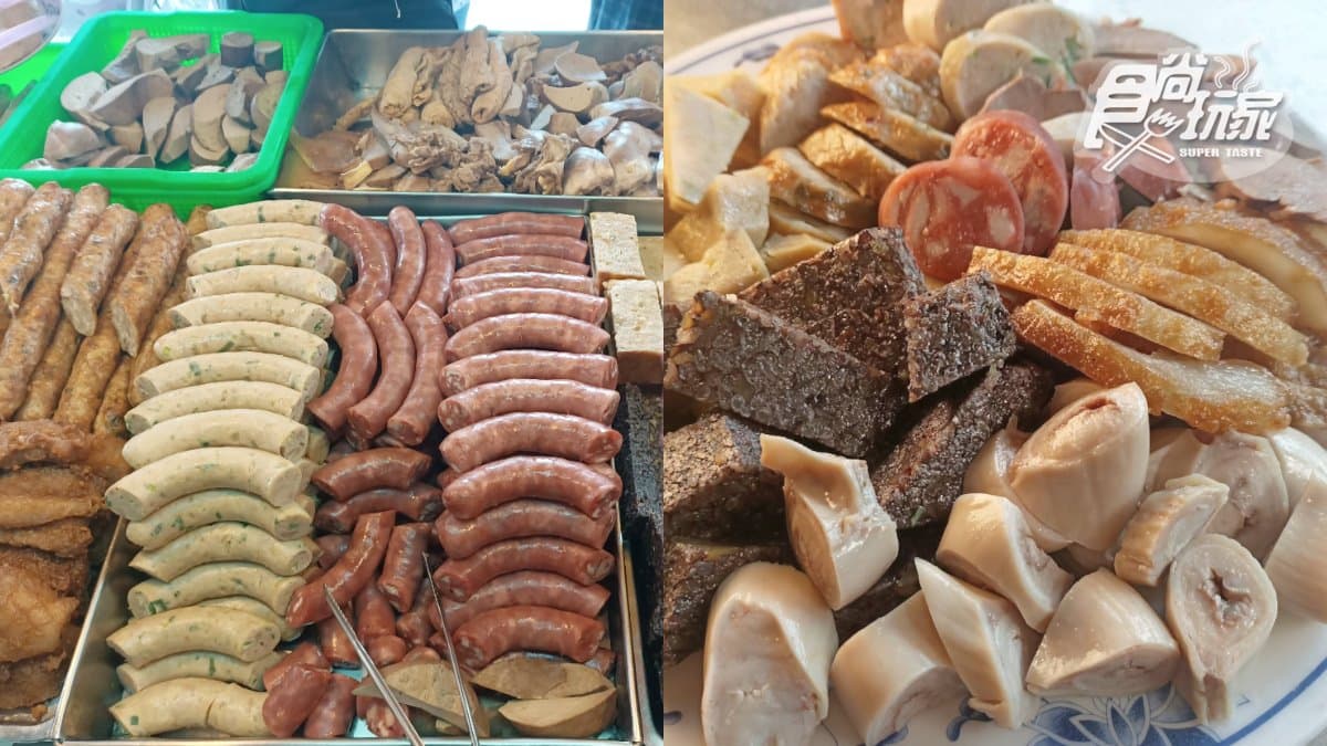 嘉義下午茶就推這一味！手工「魯熟肉」飄香60年，先嘗招牌「地瓜豬血糕」