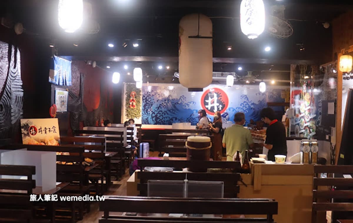 鋪滿20種生魚片!「浮誇海鮮丼」分量多到看不見飯,還有魚骨味噌湯喝到飽 鋪滿20種生魚片!「浮誇海鮮丼」分量多到看不見飯,還有魚骨味噌湯喝到飽