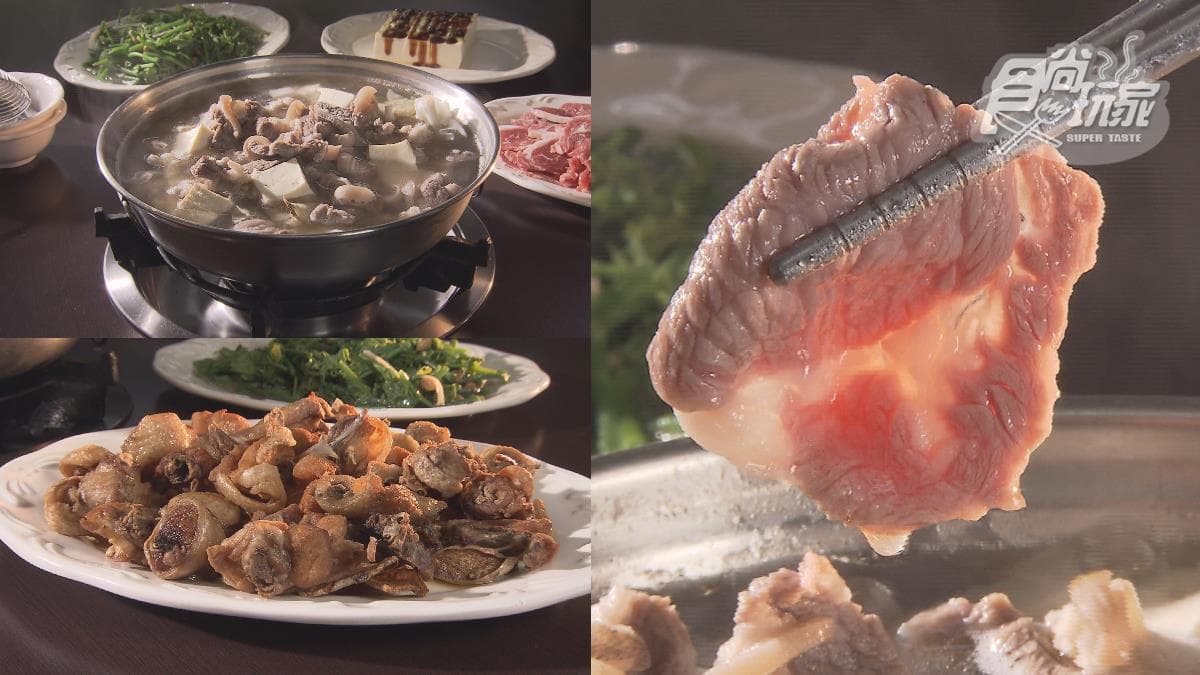 鮮味十足！隱藏版「帶皮羊肉爐」肉質超鮮嫩，必吃「羊腦烘蛋」每天只限１份