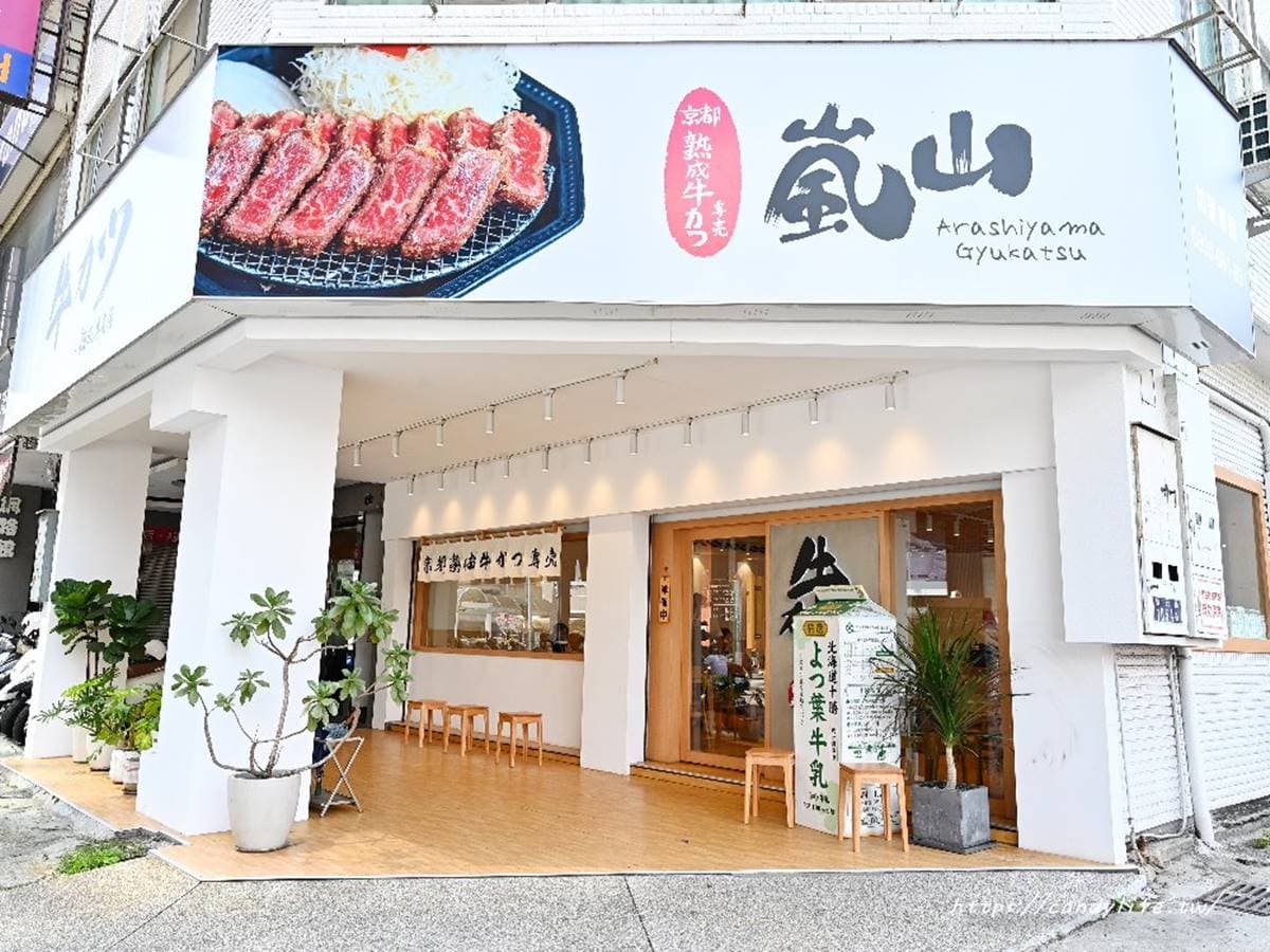 肉控、芒果控注意！「爆量牛小排丼」肉多到堆成山，再嘗夏季北海道芒果奶酪