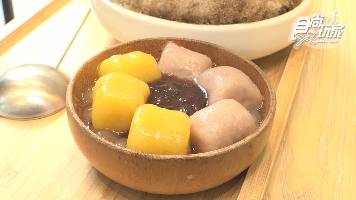 八時神仙草（台中國家歌劇院形象概念店）