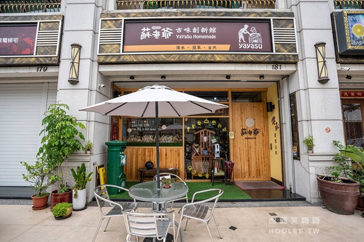 能吃的蚊香？高雄超夯「包餡麥芽糖」塞滿香濃花生＋咖啡，剪刀剪著吃超有趣