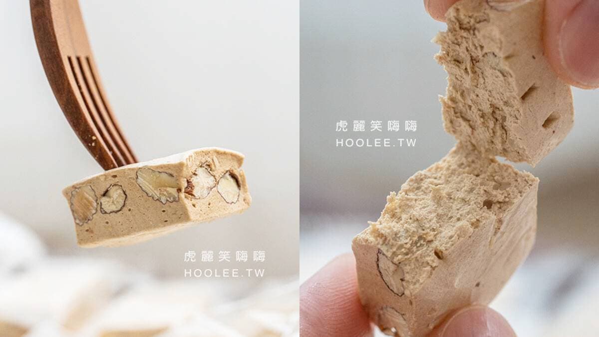 能吃的蚊香？高雄超夯「包餡麥芽糖」塞滿香濃花生＋咖啡，剪刀剪著吃超有趣
