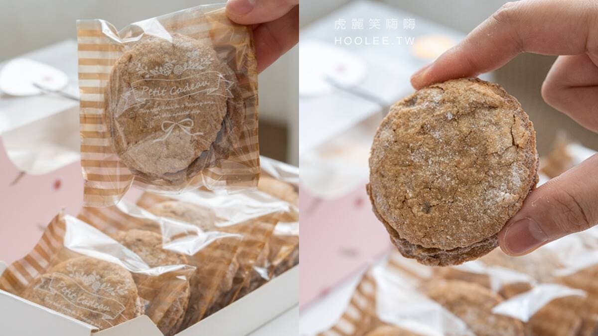 能吃的蚊香？高雄超夯「包餡麥芽糖」塞滿香濃花生＋咖啡，剪刀剪著吃超有趣