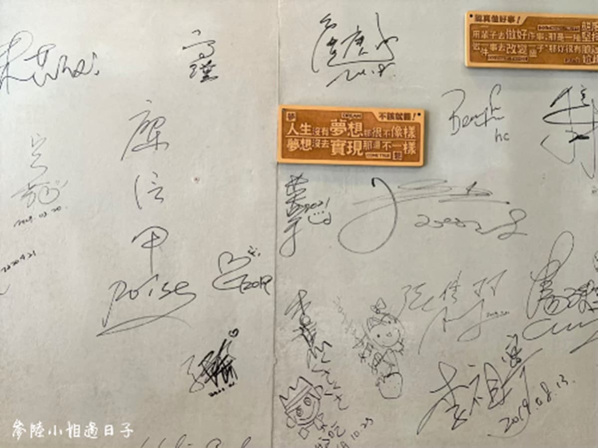 免飛香港吃得到！正宗「蒸蛋式燉奶」奶香濃到爆，必搭唰嘴芝麻糊滑順不甜膩