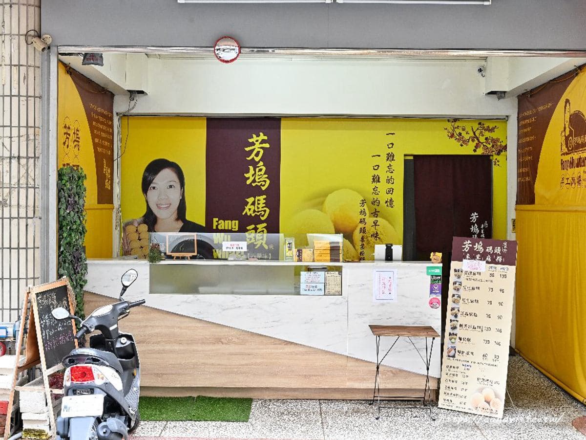 土地公生日時賣翻！台中「滿餡麻糬」開賣２小時完售，人氣招牌１次嘗３種餡