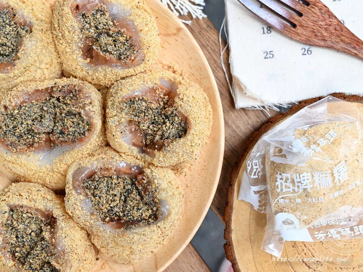 土地公生日時賣翻！台中「滿餡麻糬」開賣２小時完售，人氣招牌１次嘗３種餡
