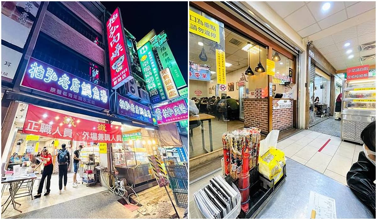 高雄人最愛冠軍店！50年肉燥飯老店滿滿膠質，內行必搭中藥材燉「滷腿庫肉」