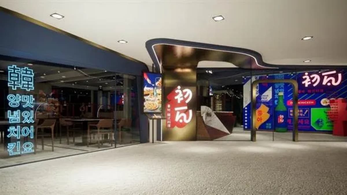 【新開店】韓粉先衝!王品全新「初瓦」7月開幕,韓式料理菜單、價格一次看 【新開店】韓粉先衝!王品全新「初瓦」7月開幕,韓式料理菜單、價格一次看