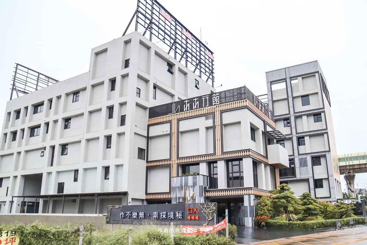 泳池、滑水道搬進房！超狂旅店「27種主題房」拍到手軟，加碼享KTV無限歡唱