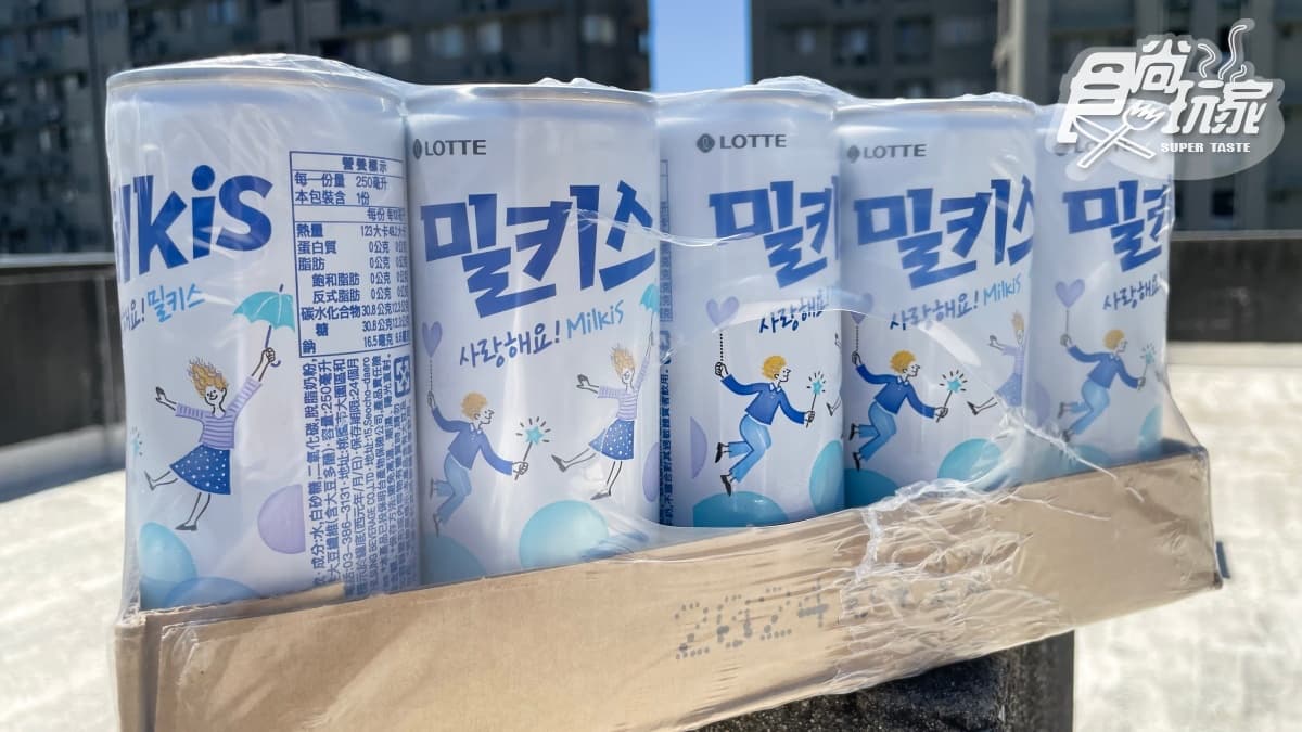 全聯買得到！好市多超夯「樂天優格碳酸飲」20元有找，線上訂還可送到家