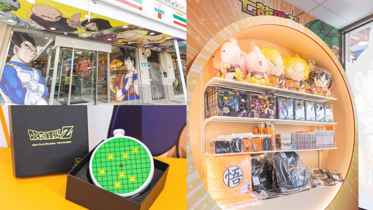7-11全球唯一「七龍珠主題店」在這！悟空、達爾帥氣迎接，龍珠行動電源必擁有