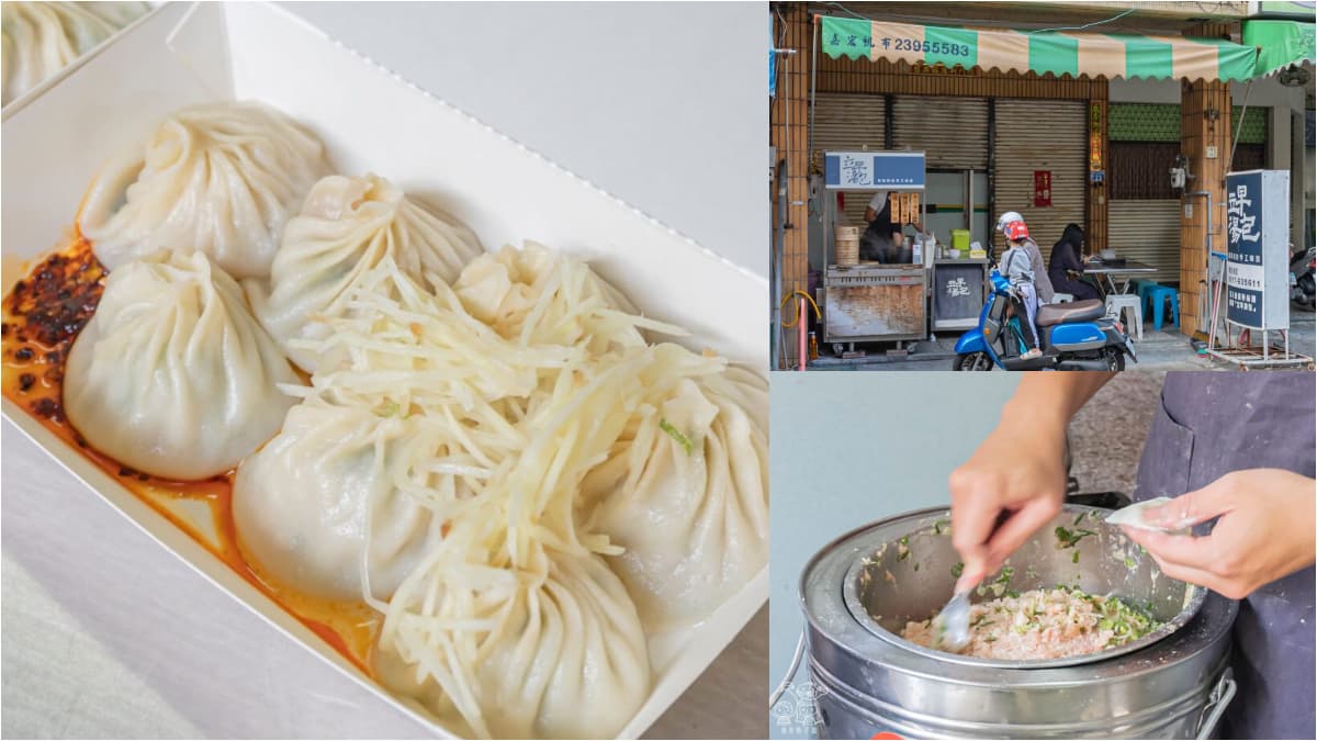 在地人口袋名單！現擀現包「噴汁系湯包」青蔥香氣十足，必加辣油唰嘴又開胃