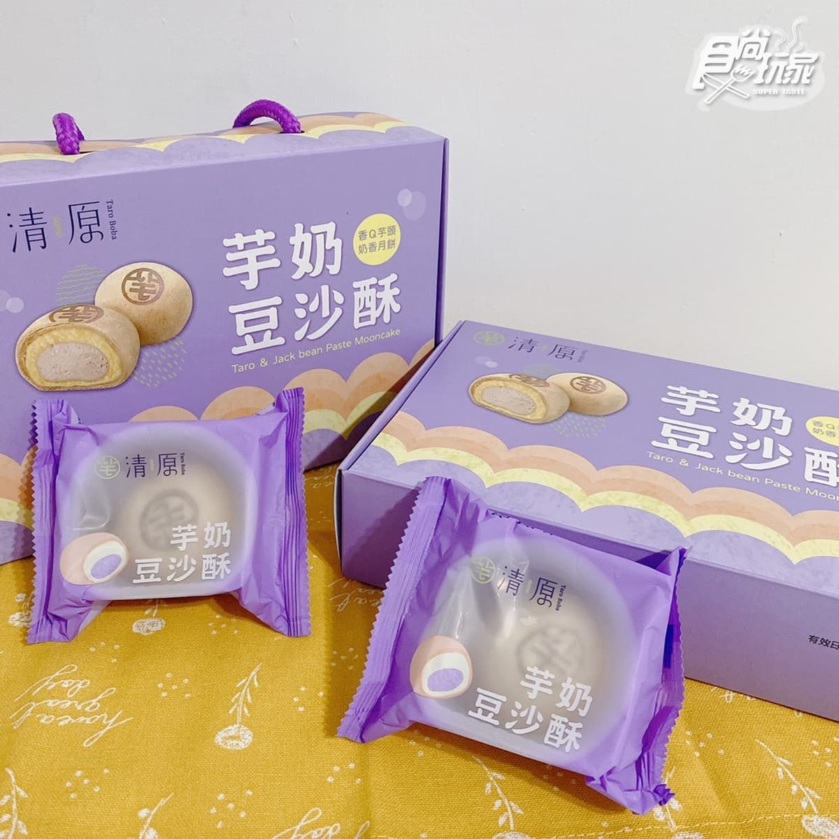 芋頭控愛了！7-11獨賣清原「芋奶豆沙酥」，芋頭麻糬＋奶香豆沙太誘人