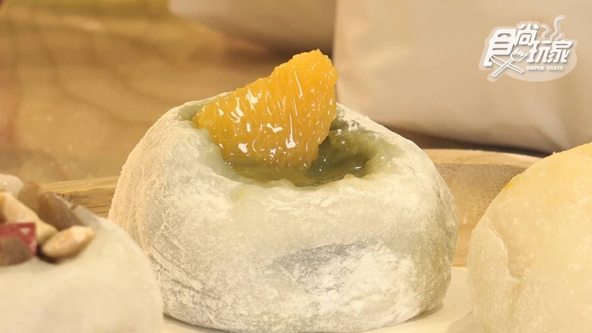 人氣麻糬３小時完售！「橙又青」口味包整顆柳橙，口感酸甜帶濃郁茶香超唰嘴
