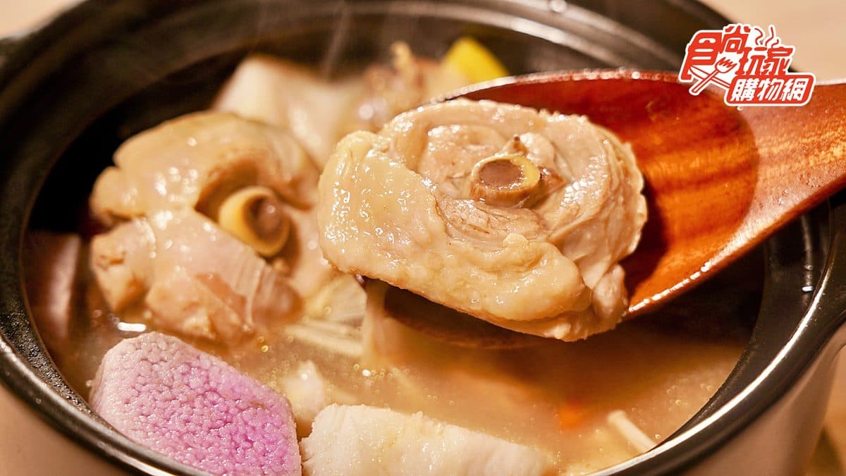 全台獨賣!超夯《來吧!營業中》餐點送到家,招財貓流沙包、老屋紅酒燉牛肉都有 全台獨賣!超夯《來吧!營業中》餐點送到家,招財貓流沙包、老屋紅酒燉牛肉都有
