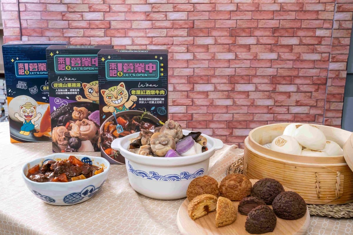 粉絲敲碗成功！《來吧！營業中》好料食尚獨家開賣，在家也吃得到老屋美味