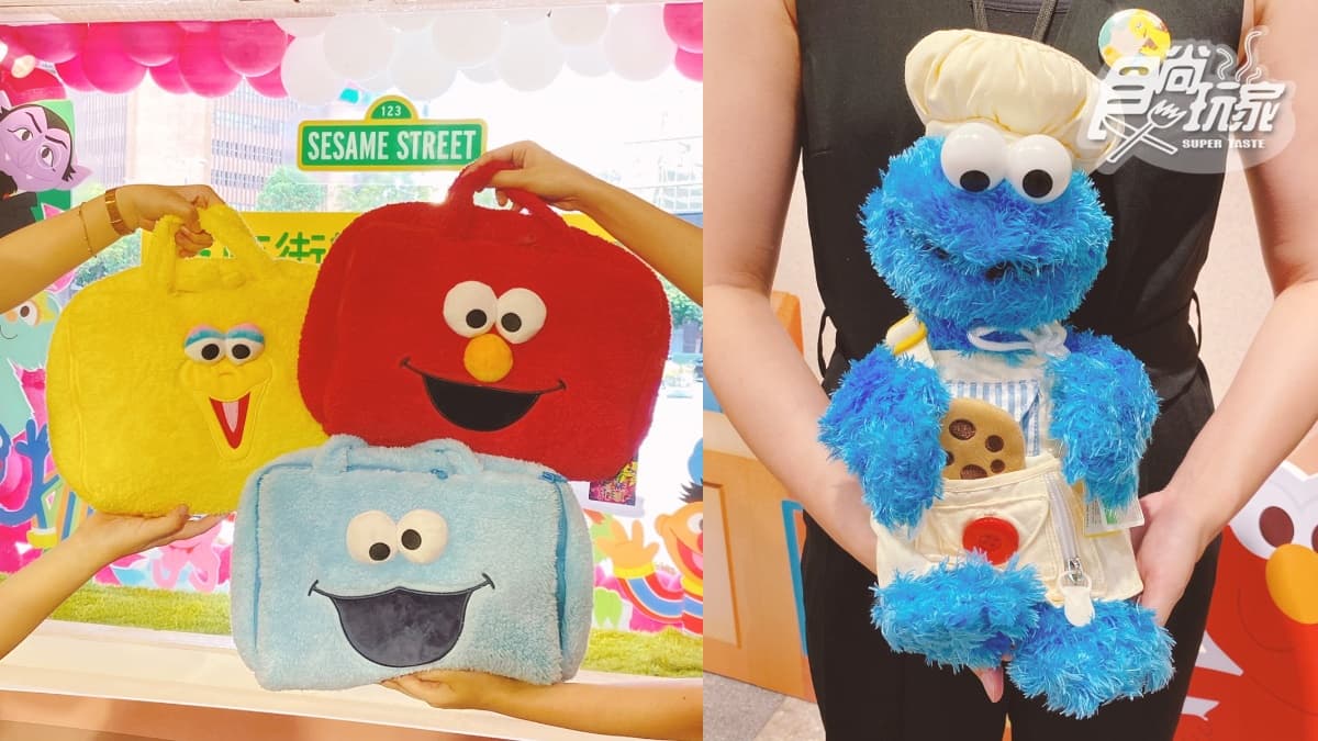 Elmo、餅乾怪獸萌翻！「芝麻街快閃店」華山首站登場，經典街牌、黃色校車重現