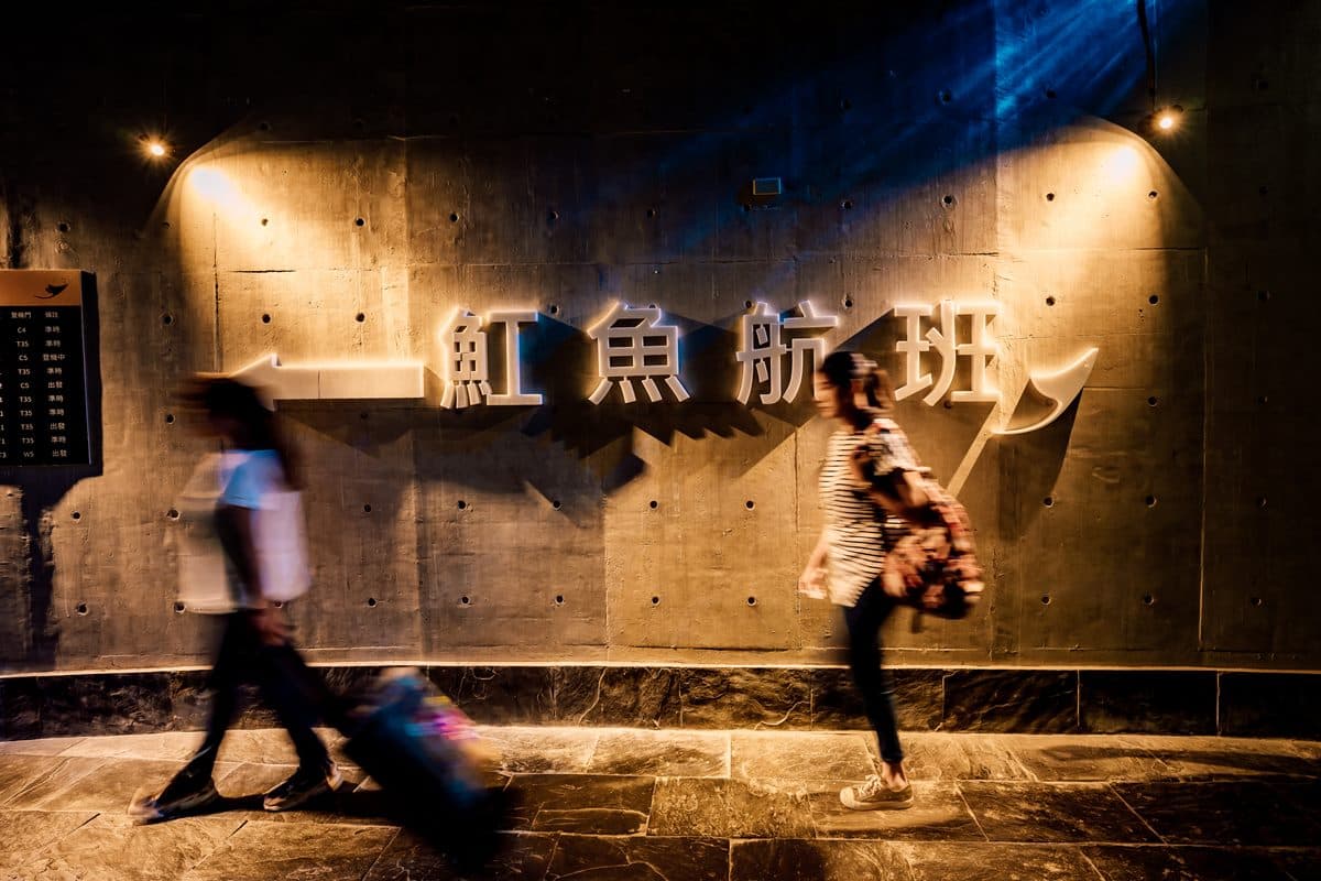 暑假衝「屏東海生館」!打卡「超萌魟魚」沉浸式投影,加碼2天1夜親子營 暑假衝「屏東海生館」!打卡「超萌魟魚」沉浸式投影,加碼2天1夜親子營