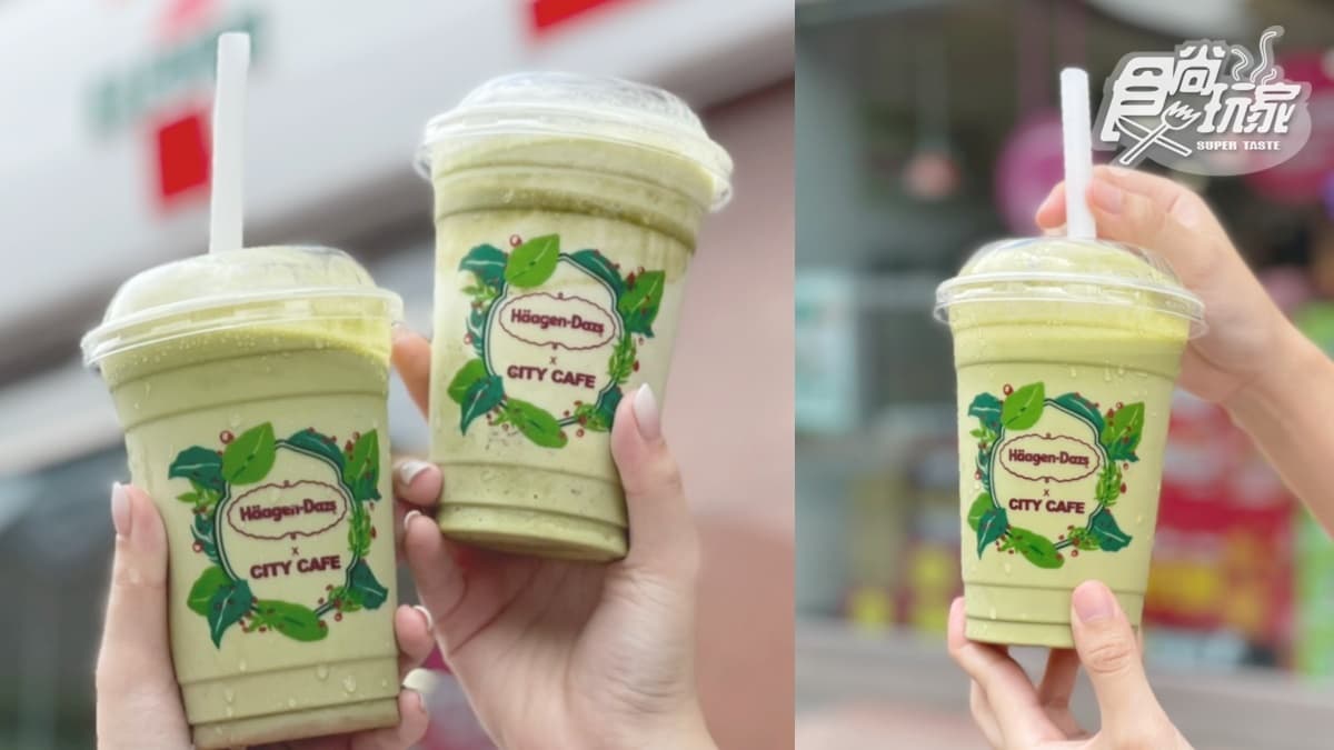 7-11全球獨家「抹茶紅豆拿鐵冰沙」！抹茶冰＋萬丹紅豆超香濃，日系甜點同步吃